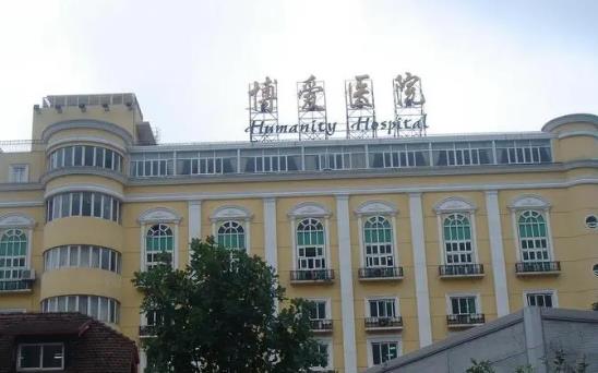 上海博爱医院口腔科陈娟医生技术好不好？矫正牙齿案例分享