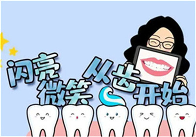 上海品美口腔正畸价格表？内附牙齿矫正案例分享！