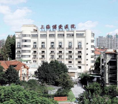 上海博爱医院正畸科怎么样？院内医生技术展示，戳进来了解详情~