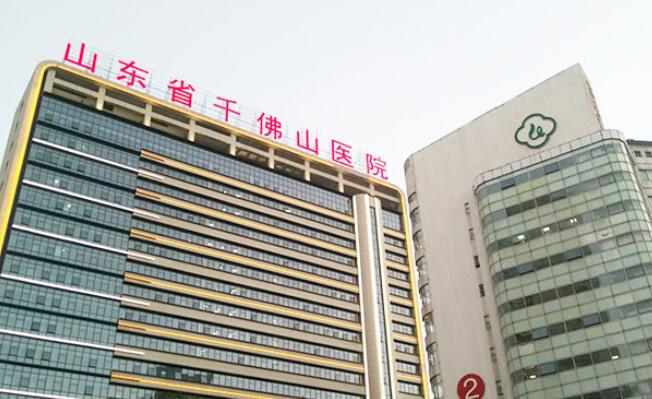济南千佛山医院安纲隆鼻怎么样？技术优势曝光！附案例