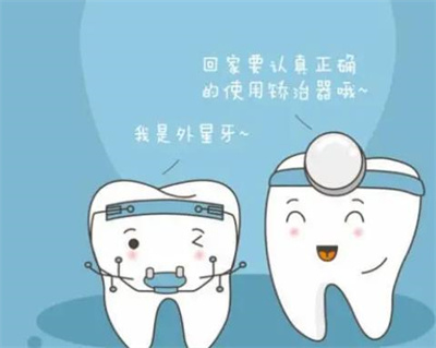 上海光泽医院牙齿矫正费用怎么样？价格表参考，附科普小知识