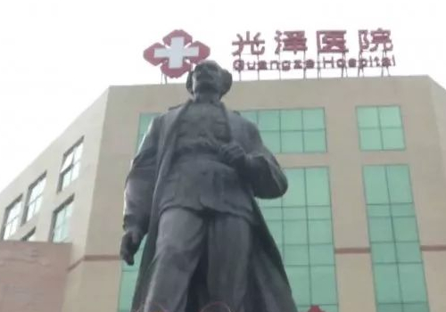 上海光泽医院正畸怎么样?医生信息及正畸案例分享，内附价格表