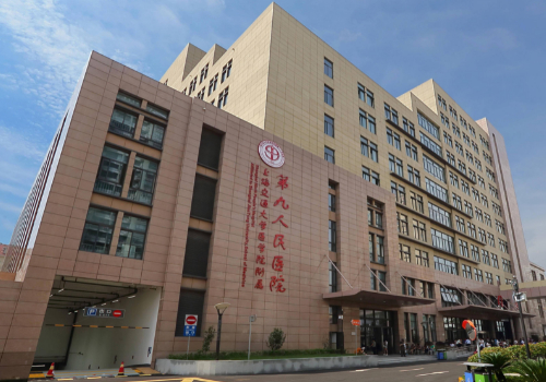 沈国雄在九院出名吗？医生介绍、案例、价格表详情!