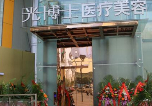 上海施悦脂肪隆胸怎么样?医生信息与技术公开