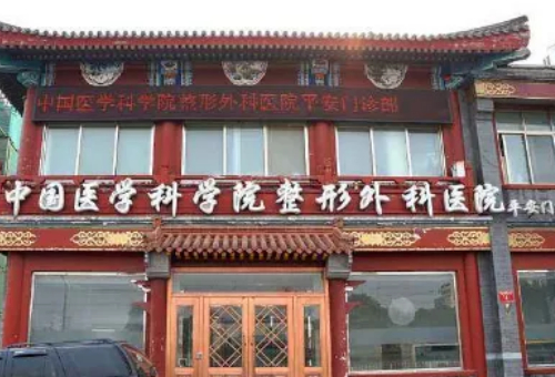 蔡景龙调节疤痕疙瘩怎么样？全新案例与价格信息