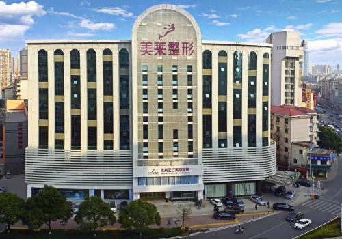 石家庄美天和美莱哪个好？内附两家医院详细信息介绍！ 