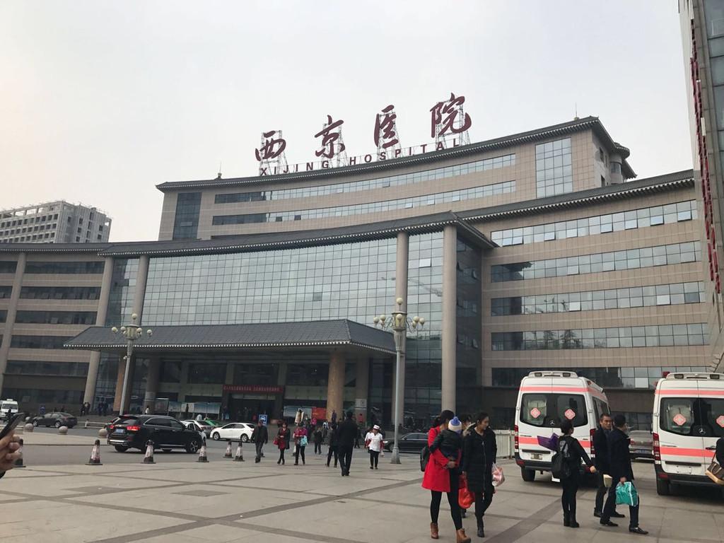 崔江波西京双眼皮案例曝光！内附医生简介、技术风格等