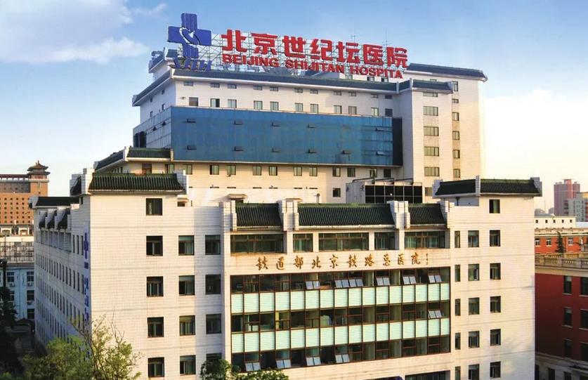 世纪坛医院夏扬怎样挂号？做腋臭怎么样？医生出诊时间、技术点评
