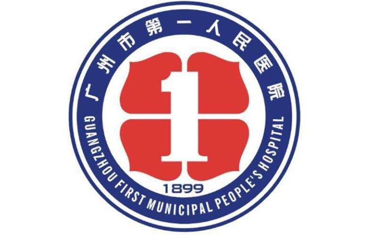 广州整形美容医院排名前十位|哪家好？省人民医院、曙光等介绍！