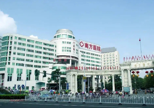 广东割双眼皮好的医院都有哪些?这些医院纷纷上榜!