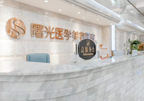广东割双眼皮好的医院都有哪些?这些医院纷纷上榜!