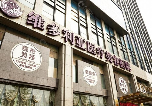 杭州有名的整形医院是哪家?五大整形医院榜单!