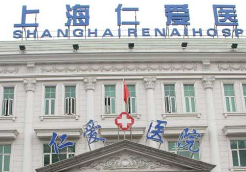 潘舒亚医生怎么样?内附医生信息与价格表