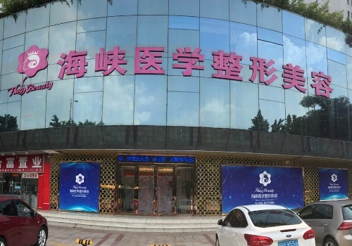 广州微整形医院排名榜更新!精选5家上榜,实力资质都出众!