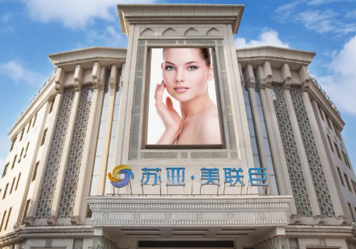 无锡正规整形医院排行榜是哪家？口碑好的医院纷纷上榜