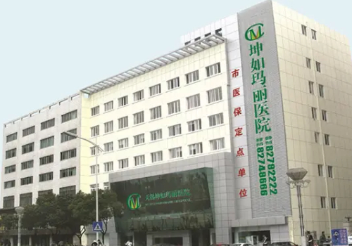 无锡正规整形医院排行榜是哪家？口碑好的医院纷纷上榜