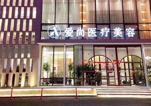 武汉哪家医美是正规的？前五医院都在榜上！