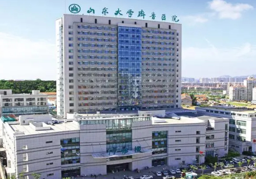 济南整形医院排名前十位更新,医院详细信息介绍!