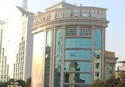 广州整形美容医院排名前十位更新，实力医院名单在此！ 