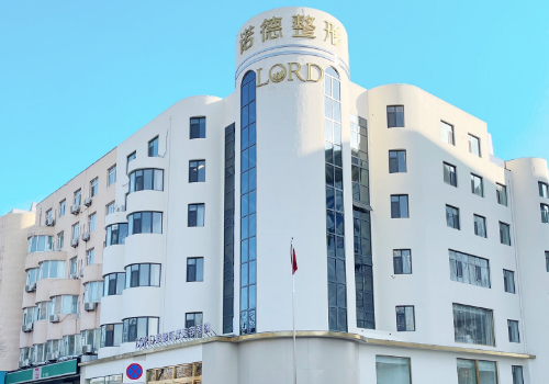 济南医美整形医院排名更新,医院实力PK双在线!