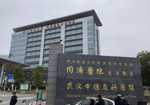 武汉前3名整形医院排名，多家实力医院排名一览！