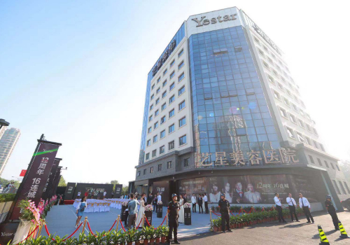 上海整形医院的排名榜有哪些?有名气的医院纷纷上榜