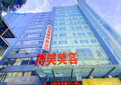 昆明排名一的整形医院是哪家？榜上有名的医院都在这里！