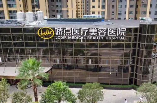 昆明调节狐臭正规医院有哪些？这五家医院技术口碑都很高