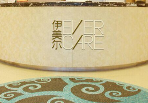 整形美容院品牌十大排行榜，实力品牌医院!
