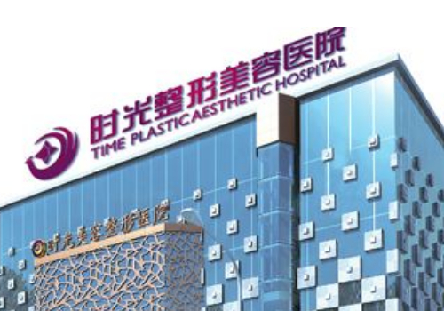 许黎平医生双眼皮案例分享！医生技术特长介绍，价格表参考ing
