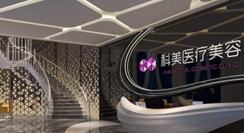 珠海整形医院排名前三的名单出炉！公立医院vs私立医美
