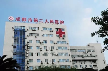 成都美容医院排名前十有哪些？华西、省医院、艺星等实力测评！