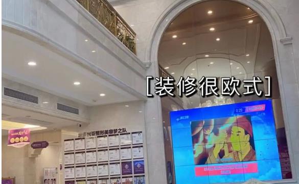海南整形医院排名前三的有哪些？海南人民医院整形科、维多利亚等介绍！