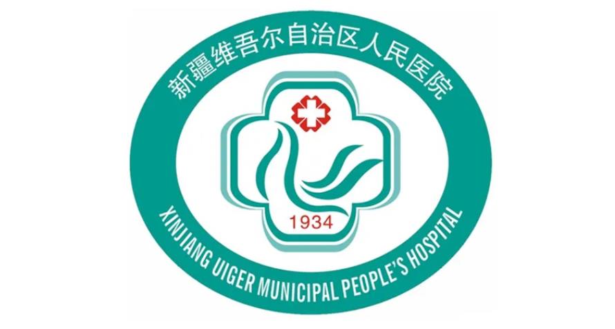 整形医院哪家好？人气前十榜单出炉！实力解析~