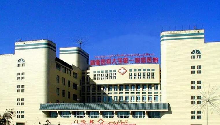 整形医院哪家好？人气前十榜单出炉！实力解析~