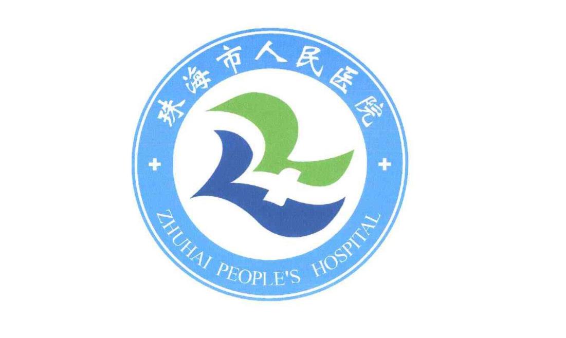 珠海医美哪家好？珠海整形医院口碑前三名单公布！