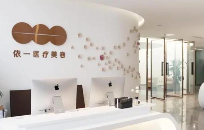 武崇高做双眼皮的案例分享！医生口碑评价|价格表参考！