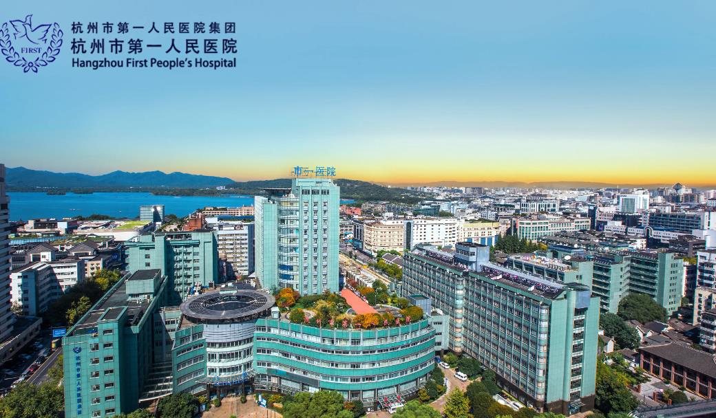 杭州吸脂手术哪家医院好？当地口碑好技术高的医院汇总！附收费表