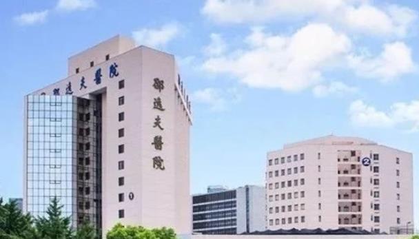 杭州吸脂手术哪家医院好？当地口碑好技术高的医院汇总！附收费表