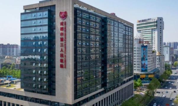 四川好的狐臭医院是哪家？公立医院大汇总！各医院技术优势介绍！