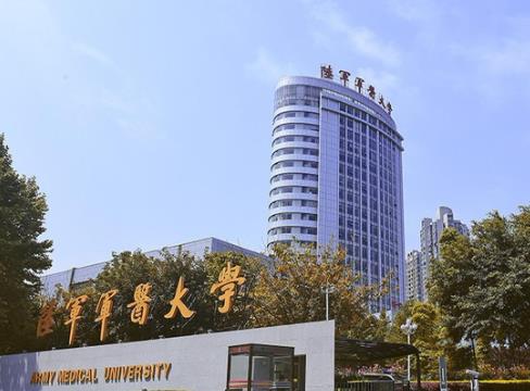 重庆整形美容医院排名前三|这三家医院是有口皆碑！附价格表