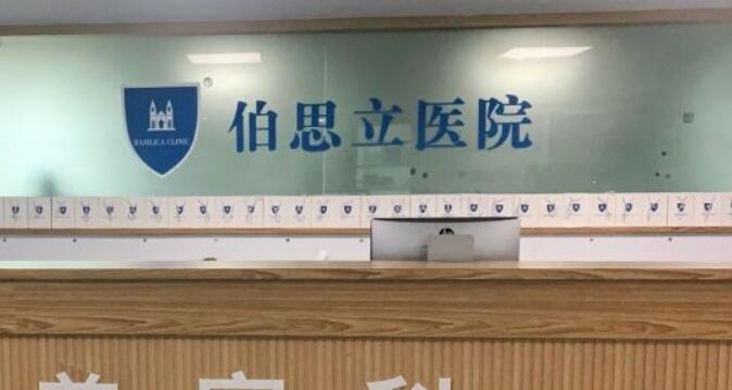 上海沈国雄做鼻子怎么样？真人隆鼻恢复过程分享！