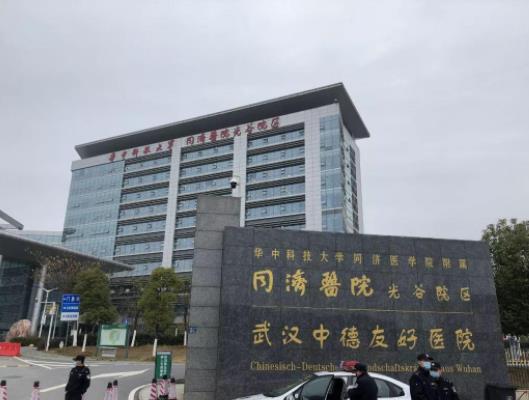 湖北整形医院排行榜|人民医院、协和医院、第三医院等基本资料介绍！