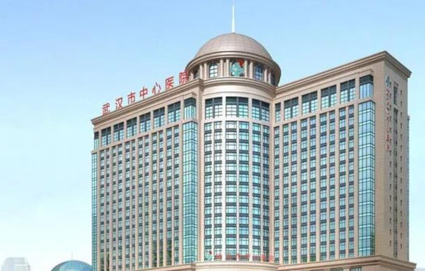 湖北整形医院排行榜|人民医院、协和医院、第三医院等基本资料介绍！