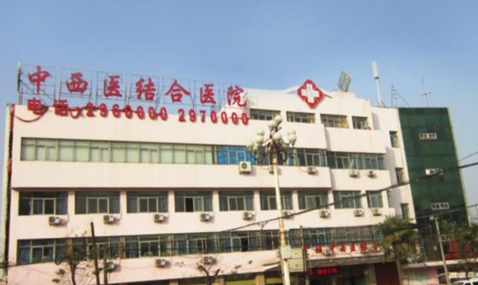 武汉美容科好的医院|当地正规且有实力的医院都在这里！戳进来挑选吧