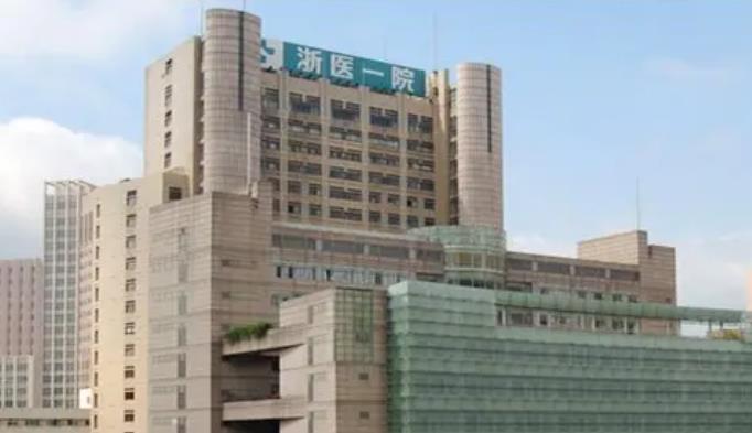杭州去疤痕好的医院排名|疤痕修复技术优势是什么？详情介绍