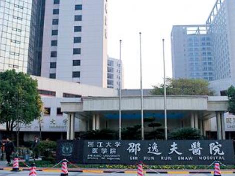 杭州去疤痕好的医院排名|疤痕修复技术优势是什么？详情介绍