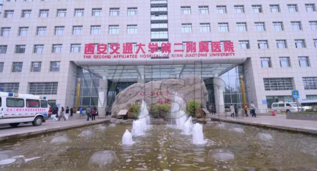 西安有名的割双眼皮医院|这几家医院有口皆碑！附带价格表