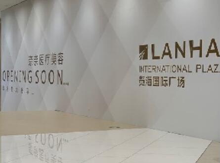 上海奈奈医疗美容门诊部祛斑多少钱？真人案例图展示！