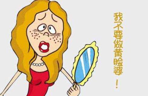 上海奈奈医疗美容门诊部祛斑多少钱？真人案例图展示！